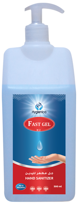 fgi-500-blue