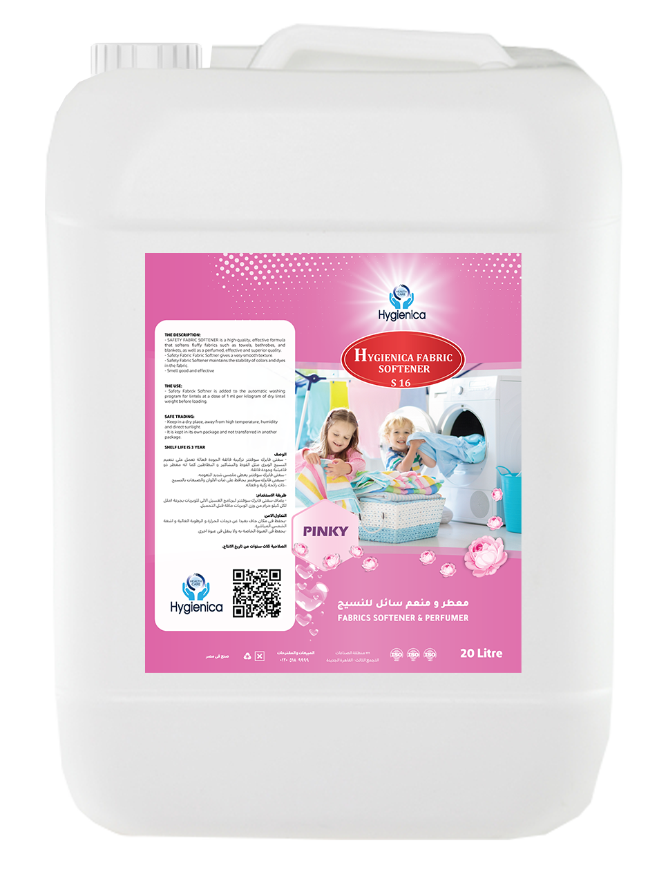 hfs-20l-pinky