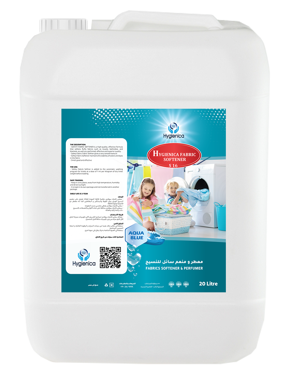hfs-20l-aqua