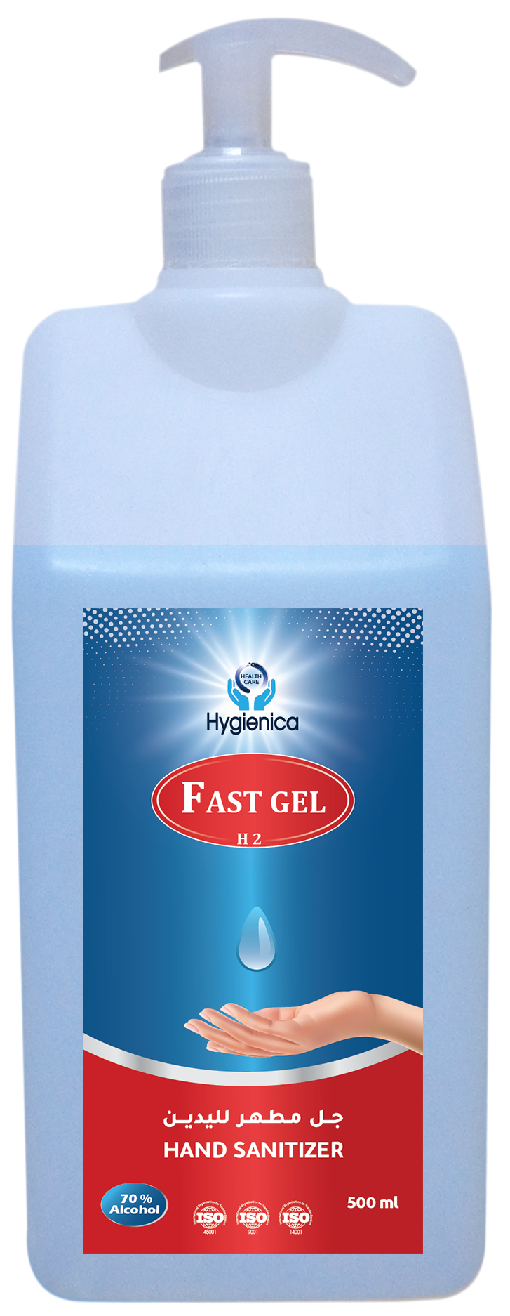 fgi-500-blue